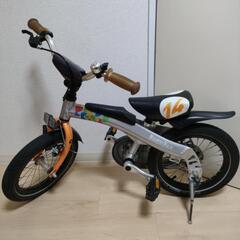 rennrad 子供用自転車　ステップアップバイク