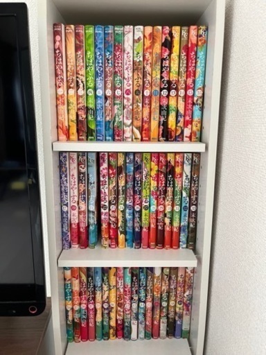ちはやふる　１〜50巻（18巻以外全巻）