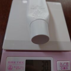 RMK UVフェイスプロテクターアドバンスド