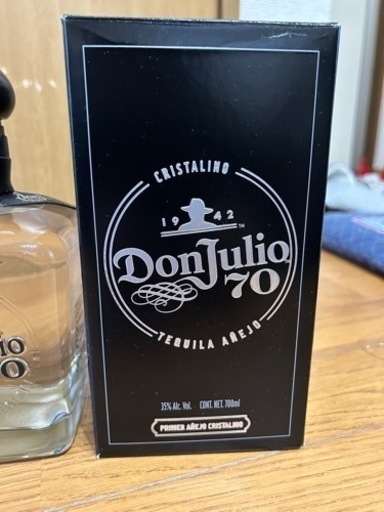 テキーラです。