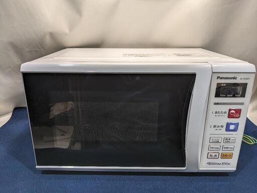 Panasonic　電子レンジ　NE-EH227-W 2015年製