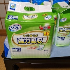 リフレ介護オムツ•パット　Sサイズ　大量の画像