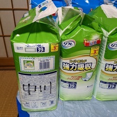 リフレ介護オムツ•パット　Sサイズ　大量の画像