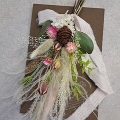 【体験レッスン】ドライフラワースワッグの画像