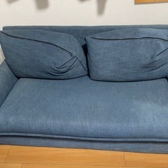 RELAX FORM サボン 2.5人掛ソファ【脚なし】