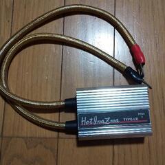 HOT INAZMA  LR 値下げしました。