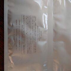 エピステーム　コンセントレイトマスクの画像