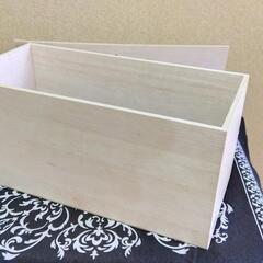 木製長方体箱　の画像