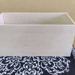 木製長方体箱　の画像