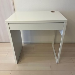 IKEA MICKE ミッケ　ホワイト　デスク　73×50cm