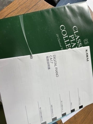 カワイの電子ピアノです。娘が幼稚園でピアノを習った時購入して2年間週一、ニ使ってました（８年前）こちらまで取りに来られる方でお願いいたします。 21,300円