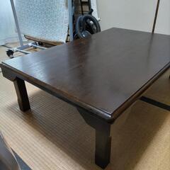 座卓 ローテーブル