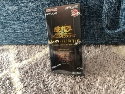 【No,264】遊戯王　RARITY COLLECTION -QUARTER CENTURY EDITION-25th