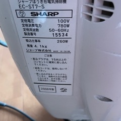 掃除機　譲ります(取りに来られる方限定)の画像