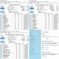 ★i7-4790k+GTX1070 ゲーミングPC（本体+モニタ+キーボード+マウス+ゲームパッド）セット★Win10 中古の画像