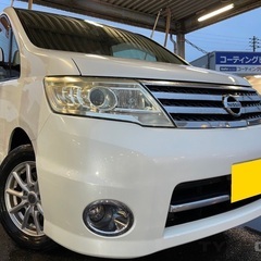 月々1.1万円〜分割払い可❗️車検2年付き！大人気☆日産 セレナ...
