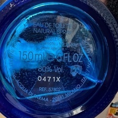 アクアデパルマ　二本セットの画像