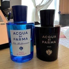 アクアデパルマ　二本セット