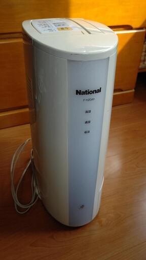 ナショナル 除湿乾燥機 衣類乾燥除湿機 デシカント方式 F-YZC60 2007年製
