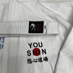 柔道着　サイズ4号の画像