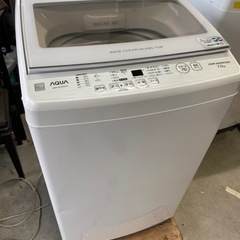 お薦め品‼️分解洗浄済み‼️インバータ搭載‼️AQUA洗濯機7kg 2020年