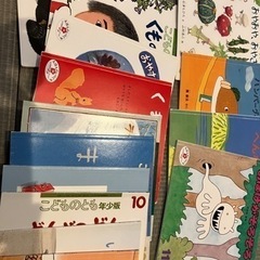 こどものとも年少絵本約26冊