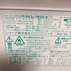【受付終了しました】家電、テーブル、給湯器などの画像