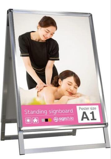 A型グリップスタンド　A1サイズ　シルバー