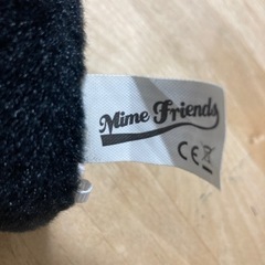 声まねぬいぐるみ　mine friendsの画像