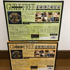 新品未使用　⭐️エステプロラボ⭐️LAVA⭐️の画像