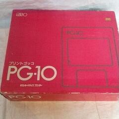 プリントゴッコPG-10&インク大量まとめ買いセット（他おまけ付き） プリントゴッコPG-10&インク大量まとめ買いセット（他おまけ付き）