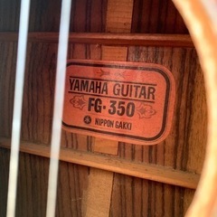 YAMAHA FG350　赤ラベル　一応ジャンクの画像