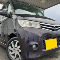 高年式☆月々9千円〜分割払い可‼️車検付き！【名義変更代込み】大...