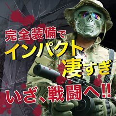 新品タクティカルグローブ サバゲーゴーグル 2点セット バイク サバイバルゲームの画像