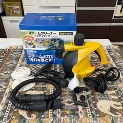 【超美品‼️】アイリスオーヤマ ハンディタイプ スチームクリーナーの画像