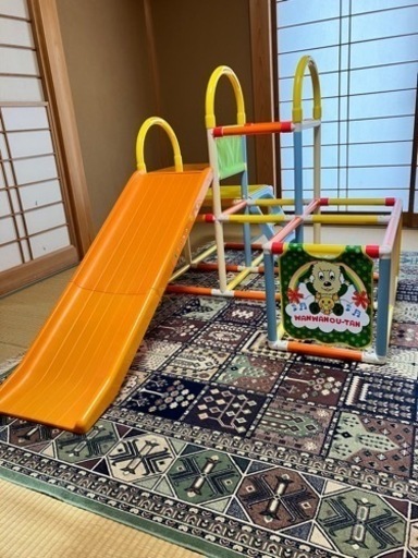 いないいないばぁ　滑り台付きジャングルジム