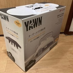 エアーヨーン(ダブル) 新品未開封の画像