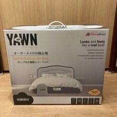 エアーヨーン(ダブル) 新品未開封