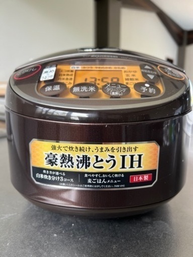 象印炊飯器　NW-VH10