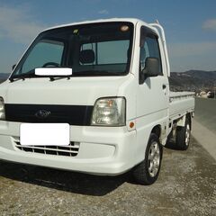 ☆彡極上１９ｙサンバートラック『ＴＢ　４ＷＤ』！ジャストタイベル...
