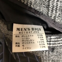 阪急百貨店で購入！
ジャケット！新品！の画像