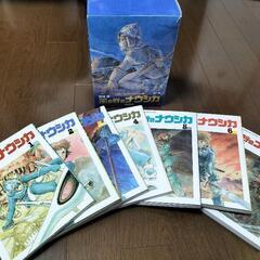 風の谷のナウシカ【トルメキア戦役バージョン】