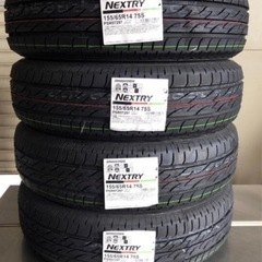 【新品】ブリヂストン BRIDGESTONE ネクストリー NEXTRY 155/65R14 サマータイヤ 4本セット