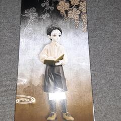 鬼滅の刃　無惨　新品未開封の画像