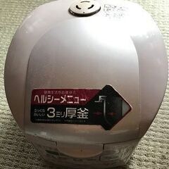シャープ炊飯器　KS-HB5-C