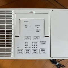 加湿器【ハイブリッド式】の画像