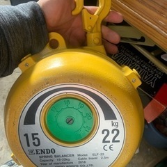 バランサー　遠藤工業　中古 15-22kgの画像