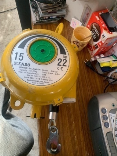 バランサー　遠藤工業　中古 15-22kg