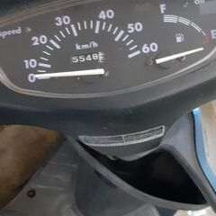 ホンダ　DIO　実動品の画像