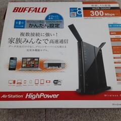 無線ルーター　バッファロー